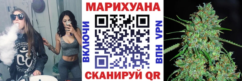 Магазин наркотиков Ухта ГАШИШ  А ПВП  КЕТАМИН  МЕФ  Канабис  Cocaine 