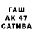 Гашиш 40% ТГК Ameen Qasim