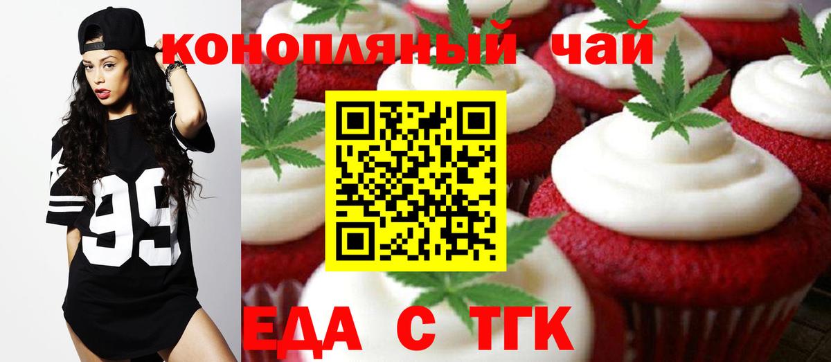 Cocaine Ухта