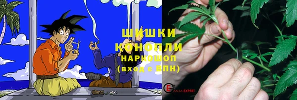 кокаин Михайлов