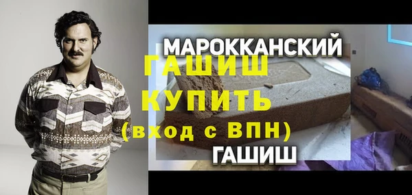 кокаин Михайлов