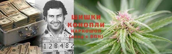 а пвп мука Магадан