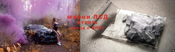 не бодяженный Михайловка
