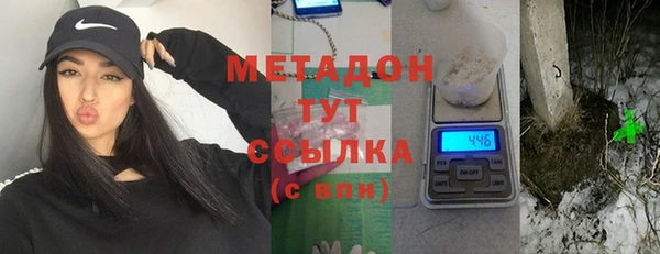 jwh Михайловск