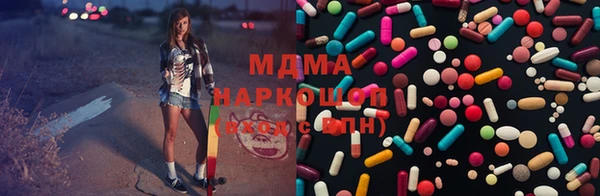 кокаин Михайлов