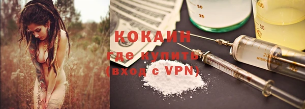 не бодяженный Михайловка