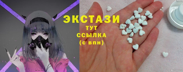 кокаин Михайлов