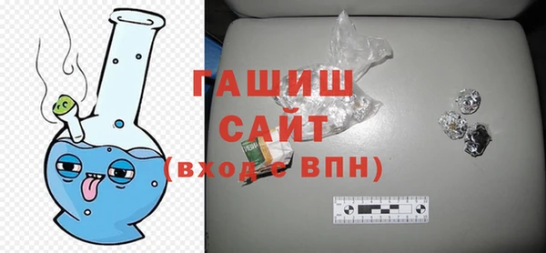 трава Майский