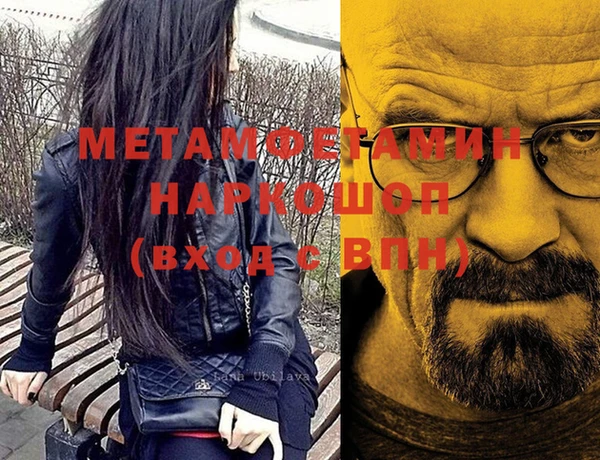 кокаин Михайлов