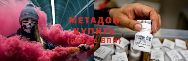 jwh Михайловск