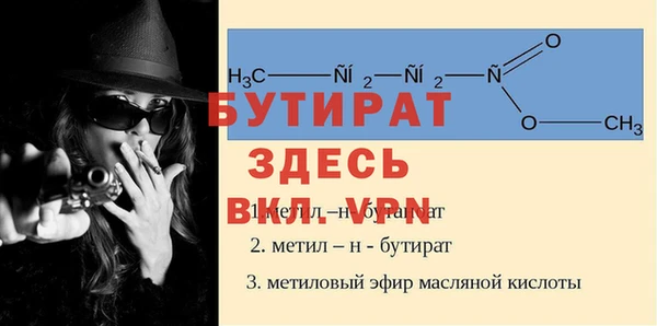 кокаин Михайлов