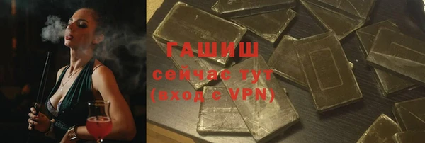 кокаин Михайлов