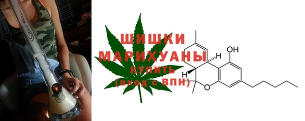 ALPHA PVP Майский