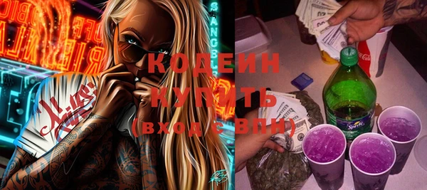кокаин Михайлов