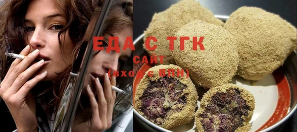 не бодяженный Михайловка