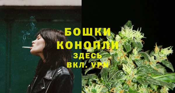 jwh Михайловск