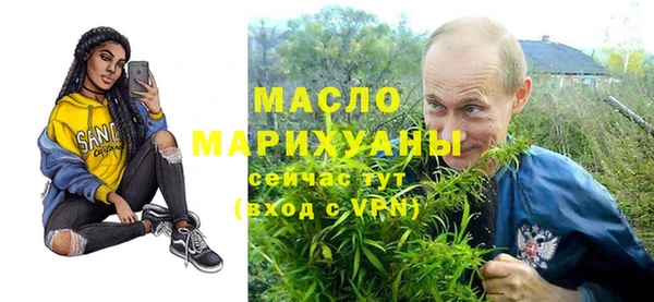 не бодяженный Михайловка