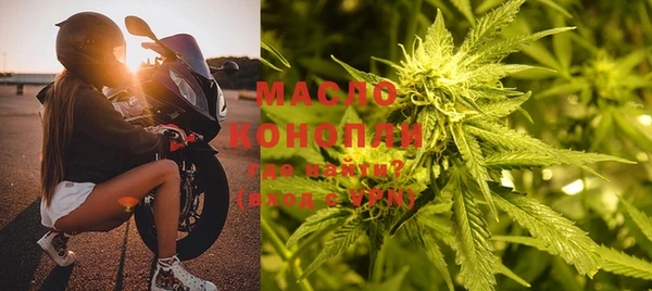 не бодяженный Михайловка