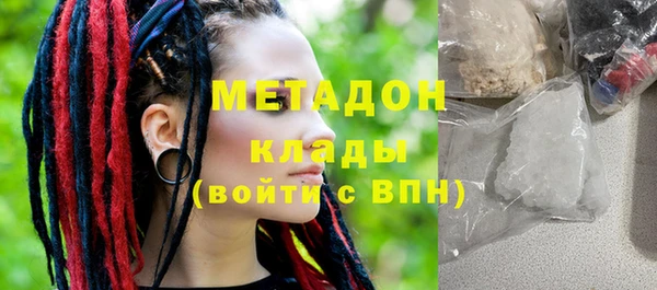 эйфоретик Алагир