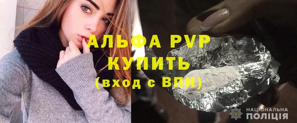 не бодяженный Михайловка