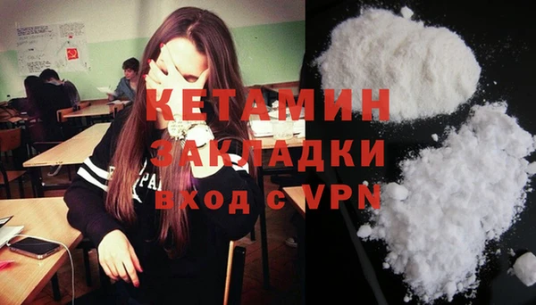 jwh Михайловск