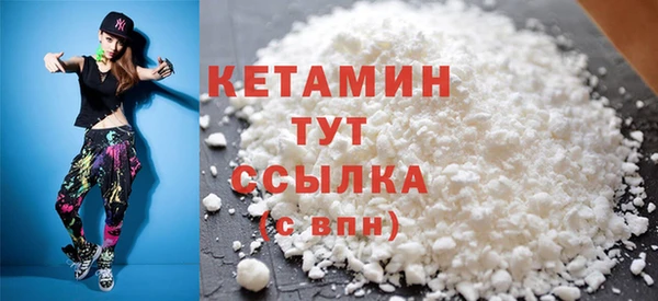 кокаин Михайлов
