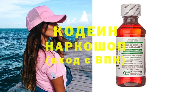 кокаин Михайлов
