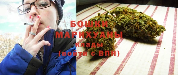 не бодяженный Михайловка