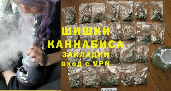кокаин Михайлов