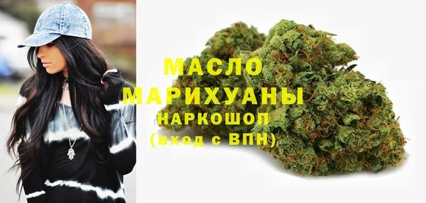 кокаин Михайлов