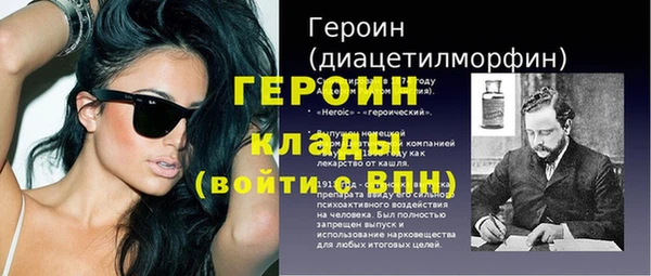 а пвп мука Алапаевск
