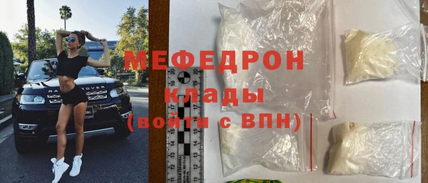 не бодяженный Михайловка