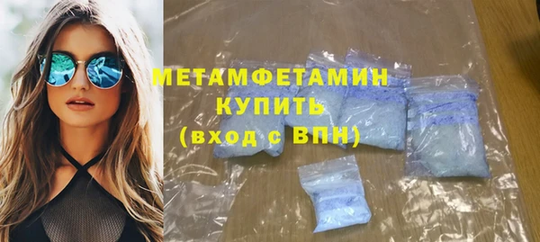 jwh Михайловск