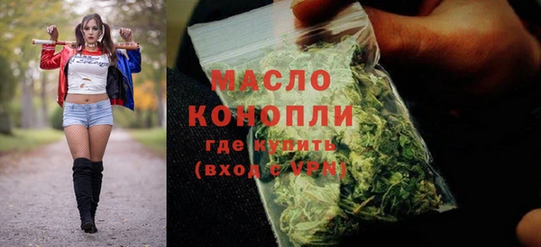 jwh Михайловск
