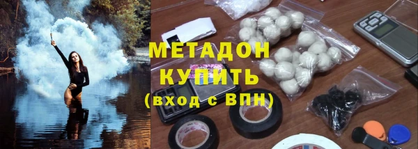 не бодяженный Михайловка