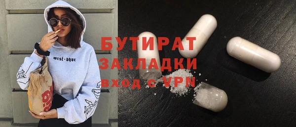 кокаин Михайлов