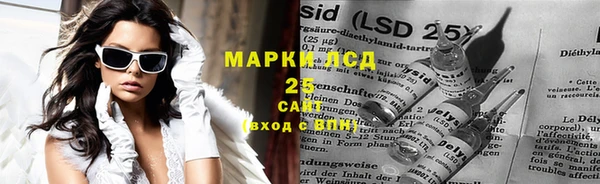 кокаин VHQ Магадан