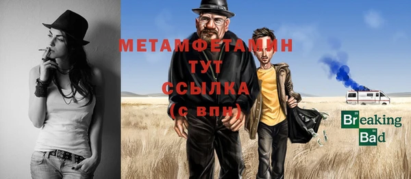 кокаин Михайлов