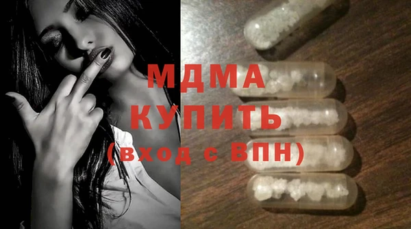 не бодяженный Михайловка