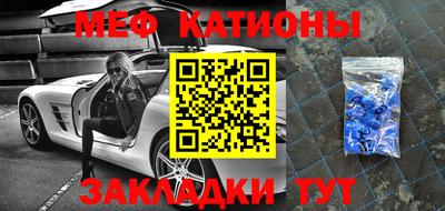 прущая мука Лесосибирск