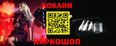 ALPHA-PVP Ливны