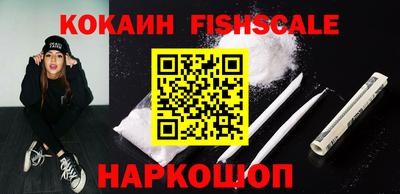 прущая мука Лесосибирск