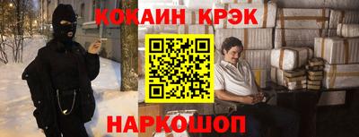 ешки Ликино-Дулёво