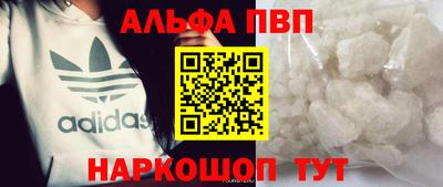 ешки Ликино-Дулёво