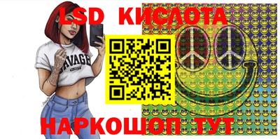 кокаин колумбия Среднеуральск