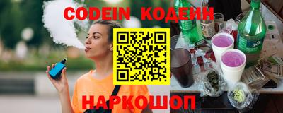 прущая мука Лесосибирск