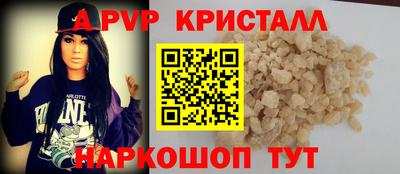 ешки Ликино-Дулёво