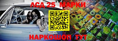 кокаин колумбия Среднеуральск