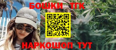 mdma Ставрополь