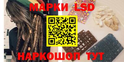 кокаин колумбия Среднеуральск